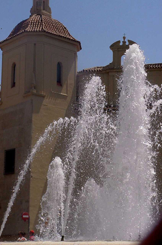 Guia áudio de Huelva - Convento de las Agustinas