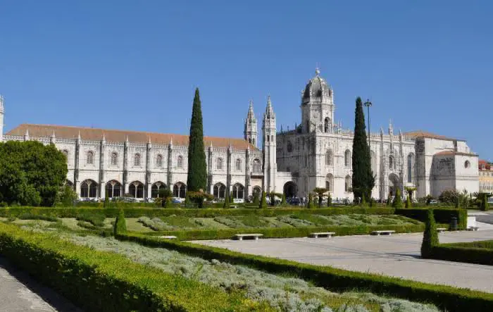 Audioguia de Lisboa - Museu  Nacional de Arqueologia